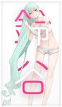  absurdres bare_legs bare_shoulders collarbone eyebrows_visible_through_hair gradient gradient_background groin head_tilt highres kantai_collection long_bay long_hair looking_at_viewer midriff navel off-shoulder_shirt shirt short_shorts short_sleeves shorts smile solo suzuya_(kantai_collection) tongue tongue_out translation_request very_long_hair white_background white_shirt white_shorts 