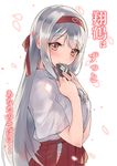  brown_eyes cellphone cover cover_page hakama headband holding holding_phone japanese_clothes jewelry kantai_collection long_hair nontraditional_miko petals phone red_hakama ring sensen short_sleeves shoukaku_(kantai_collection) smartphone smile solo translated wedding_band white_background white_hair 