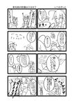  4koma 6+girls :d =_= ^_^ ahoge arrow_in_body bird bluesterw blush_stickers braid closed_eyes comic commentary_request drum_(container) fujinami_(kantai_collection) greyscale hair_flaps hair_ornament hairband hand_on_another's_head harusame_(kantai_collection) hat highres kantai_collection long_hair monochrome multiple_4koma multiple_girls neckerchief night_battle_idiot non-human_admiral_(kantai_collection) open_mouth peaked_cap remodel_(kantai_collection) scarf school_uniform sendai_(kantai_collection) serafuku shigure_(kantai_collection) shiratsuyu_(kantai_collection) short_hair side_ponytail single_braid skirt smile sweatdrop tearing_up tears translation_request twintails yuudachi_(kantai_collection) 