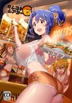  :d ;d alcohol alternate_hairstyle andou_shuuki antenna_hair ass bare_shoulders beer beer_mug black_bow blue_eyes blue_hair blush bow brand_name_imitation breast_squeeze breasts brown_eyes brown_hair budweiser cleavage cover cover_page covered_nipples crop_top cup doujin_cover drinking_glass dutch_angle eyebrows_visible_through_hair food french_fries groin hair_between_eyes hair_bow high_ponytail holding holding_cup holding_plate hooters hot_dog ibuki_tsubasa idolmaster idolmaster_million_live! indoors large_breasts leaning_forward lettuce long_hair looking_at_viewer looking_back medium_breasts midriff multiple_girls navel neon_lights nipples no_bra no_legwear number one_eye_closed onion_rings open_mouth orange_shorts plate ponytail railing rating red_eyes reflection see-through shiny shiny_skin shirt short_ponytail short_shorts shorts sleeveless sleeveless_shirt smile sparkle table thighs tokoro_megumi toyokawa_fuuka very_long_hair waitress white_shirt 