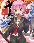  alternate_costume clenched_hand fang fish food food_on_face green_sailor_collar green_skirt hair_between_eyes itomugi-kun kantai_collection long_sleeves machinery neckerchief open_mouth pink_hair red_eyes red_neckwear sailor_collar school_uniform serafuku short_hair skirt solo tama_(kantai_collection) 