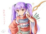  :&gt; armor armored_boots arrow boots bow bow_(weapon) brown_eyes character_name emerane hand_on_hip japanese_clothes long_hair oshiro_project purple_hair quiver signature simple_background solo taga_(oshiro_project) twintails v very_long_hair weapon white_background 