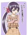  akebono_(kantai_collection) blouse casual commentary_request contemporary crossed_arms dress flower hair_between_eyes hair_flower hair_ornament kantai_collection long_hair looking_to_the_side open_mouth pink_blouse purple_background purple_eyes purple_hair shino_(ponjiyuusu) solo translated tsundere very_long_hair 