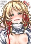  blonde_hair blush breasts colored_eyelashes eyelashes face hair_ribbon long_hair medium_breasts moriya_suwako nipples ribbon saliva serizawa_mutsuki shirt_lift solo tears touhou translation_request turtleneck wavy_mouth yellow_eyes 