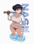  1girl arato_nagi artist_logo bikini black_hair blue_bikini blue_eyes blush breasts brown_gloves character_name cleavage collared_shirt commentary copyright_name cross-laced_bikini cross-laced_clothes curvy dress_shirt earrings from_side gloves hair_bun hammer hand_on_own_hip holding holding_hammer jewelry jk_arts large_breasts logo looking_to_the_side multi-strapped_bikini_bottom navel ruri_no_houseki shirt simple_background sleeves_rolled_up solo standing stud_earrings swimsuit tied_shirt twitter_username wading water white_background white_gloves white_shirt 
