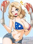  1girl american_flag american_flag_bikini american_flag_print bikini blonde_hair blue_eyes blush breasts cleavage collarbone flag_print flag_print_bikini food girls_und_panzer holding holding_tongs kay_(girls_und_panzer) large_breasts long_hair looking_at_viewer meat navel one_eye_closed oosaka_kanagawa open_clothes open_mouth open_shorts print_bikini short_shorts shorts smile solo swimsuit tongs 