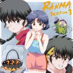  2boys 2girls ? ?? bandaid bandaid_on_face black_hair blue_background blue_hair braid brown_eyes cherry_earrings clenched_teeth cologne_(ranma_1/2) colored_sclera commentary_request copyright_name earrings fang food-themed_earrings grey_eyes hibiki_ryouga highres jewelry long_hair multiple_boys multiple_girls pink_shorts ranma_1/2 saotome_ranma shorts single_braid takotakoagare85 teeth tendou_akane v-shaped_eyebrows white_hair wide_sleeves yellow_eyes yellow_sclera 