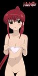  kissxsis riko_suminoe tagme 