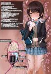  1girl absurdres alternate_costume aqua_eyes aroused artificial_insemination balloon blazer blue_bow blue_bowtie blue_skirt bow bowtie brown_hair brown_shirt cable checkered_bow checkered_bowtie checkered_clothes checkered_skirt clenched_hands cum diagram hand_on_own_chest heavy_breathing highres hololive imminent_orgasm jacket knees_together_feet_apart liquid miniskirt object_insertion okp3rd one_eye_closed oozora_subaru pink_background pussy_juice school_uniform sex_toy shirt short_hair skirt solo sweat tears translated twitching vibrator virtual_youtuber white_shirt 