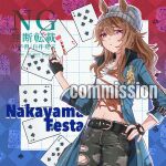  1girl ace_(playing_card) ace_of_hearts animal_ears beanie black_gloves blue_coat blush breasts brown_hair card character_name coat denim dice dice_necklace dice_pendant ears_through_headwear fingerless_gloves four_of_clubs gloves grey_hat hair_between_eyes hat heart highres horse_ears horse_girl jacket jeans jewelry long_hair long_sleeves looking_at_viewer midriff nakayama_festa_(shichuukyuukatsu)_(umamusume) nakayama_festa_(umamusume) navel necklace nine_of_spades pants playing_card purple_eyes roroko_momo seven_of_clubs shirt six_of_spades striped_clothes striped_shirt torn_clothes torn_jeans torn_pants torn_shirt umamusume 