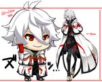  bodysuit cape cloak hair_tubes haoro height_chart hood hooded_cloak male_focus mascot multiple_views sandals seikaisuru_kado short_hair_with_long_locks sidelocks white_hair yaha-kui_zashunina 