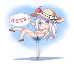  bikini blue_eyes cherry cup drink drinking_glass food fruit hair_between_eyes hat heart hibiki_(kantai_collection) in_container in_cup kantai_collection long_hair open_mouth oversized_object plantar_flexion silver_hair sitting sitting_on_object solo speech_bubble spoken_heart swimsuit translated twitter_username white_bikini yaosera 