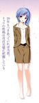  business_suit hoshi_ori_yume_mirai mutou_kurihito ousaka_sora tone_work&#039;s 