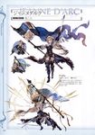  absurdres arm_up armor armored_dress bare_shoulders belt black_legwear blonde_hair boots breasts chibi cleavage dress flag flower full_body gauntlets granblue_fantasy grey_legwear hair_flower hair_ornament highres holding holding_sword holding_weapon jeanne_d'arc_(granblue_fantasy) lavender_eyes long_hair loose_belt low-tied_long_hair medium_breasts minaba_hideo multiple_views non-web_source official_art open_mouth overskirt pantyhose purple_dress scan sheath short_dress simple_background sword thighhighs torn_clothes torn_legwear very_long_hair weapon zettai_ryouiki 