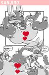  &lt;3 &lt;3_censor 2016 3_fingers 3_toes ambiguous_gender anthro censored comic duo english_text female female/ambiguous fingering flower flower_in_hair greyscale hi_res lucario monochrome nintendo pawpads plant pok&eacute;mon shaking shivering spread_legs spreading suke-pu tears text toes vaginal vaginal_fingering video_games 