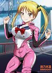  bakuon!! bell blonde_hair blush bodysuit breasts bridge brown_eyes day hair_bell hair_ornament hair_ribbon huge_breasts large_breasts long_hair looking_at_viewer nolia outdoors ribbon school_uniform skin_tight solo suzunoki_rin twintails 