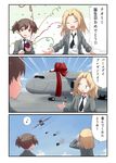  3koma aircraft airplane alisa_(girls_und_panzer) bangs black_neckwear blazer blonde_hair blue_eyes brown_eyes brown_hair c-5m_super_galaxy closed_eyes cloud cloudy_sky comic day dress_shirt eighth_note flying from_behind gift girls_und_panzer grey_jacket hair_ornament holding jacket kakizaki_(chou_neji) kay_(girls_und_panzer) long_hair long_sleeves looking_at_another multiple_girls musical_note naomi_(girls_und_panzer) necktie open_clothes open_jacket open_mouth parachute party_popper saunders_school_uniform school_uniform shirt short_hair short_twintails sky sleeves_rolled_up smile spoken_musical_note standing star star_hair_ornament translated twintails white_shirt 