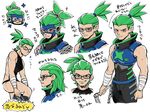  al_bhed_eyes arms_(game) chain character_sheet dressing glasses goggles hair_down halterneck humanization male_focus mask ninjara_(arms) nkraae orange_eyes ponytail scythe short_hair shuriken simple_background smile toned toned_male white_background 