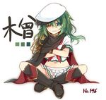  anchor_symbol boots brown_gloves cape character_name crossed_arms eyebrows_visible_through_hair eyepatch gloves green_eyes green_hair hat kantai_collection kiso_(kantai_collection) midriff navel neckerchief pauldrons pleated_skirt red_neckwear remodel_(kantai_collection) roino sailor_hat school_uniform serafuku short_sleeves skirt solo white_background white_hat white_skirt 