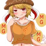  :t animal_ears blonde_hair blush bunny_ears chewing collarbone commentary_request dango eating flat_cap floppy_ears food hat looking_at_viewer mg_mg navel orange_shirt red_eyes ringo_(touhou) shirt short_hair short_sleeves smile solo touhou v-shaped_eyebrows wagashi yasui_nori 