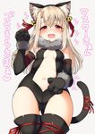  animal_ears ass_visible_through_thighs beige_background bell black_gloves black_legwear blush breasts breath cat_ears cat_tail covered_nipples elbow_gloves eyebrows_visible_through_hair fang fate/kaleid_liner_prisma_illya fate_(series) gloves hair_bell hair_ornament hair_ribbon illyasviel_von_einzbern jingle_bell light_brown_hair long_hair looking_at_viewer navel navel_cutout open_mouth paw_gloves paws pink_eyes ribbon santa_(sunflower) simple_background small_breasts solo tail tail_ribbon thighhighs 