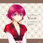  akatsuki_no_yona blue_eyes blush dress pink_hair short_hair smile yona_(akatsuki_no_yona) 