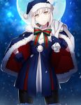  artoria_pendragon_(all) bangs black_legwear blue_dress blue_gloves capelet closed_mouth cowboy_shot dress eyebrows_visible_through_hair fate/grand_order fate_(series) full_moon fur_trim gloves grey_hair hand_on_hip hat looking_at_viewer moon night outdoors pantyhose santa_alter santa_costume santa_hat sidelocks solo thighhighs uraha yellow_eyes 