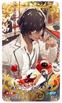  arjuna_(fate/grand_order) bespectacled cake chocolate coffee_mug coffee_pot craft_essence cup dark_skin dark_skinned_male fate/grand_order fate_(series) food glasses hanamura_mai jewelry lava_cake licking looking_at_viewer male_focus mug official_art ring sexually_suggestive sitting solo table yonic_symbol 