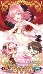  ;d astolfo_(fate) blue_eyes blush blush_stickers bow braid brown_hair cape card_(medium) card_parody chibi citron_82 craft_essence fate/apocrypha fate/grand_order fate_(series) fujimaru_ritsuka_(male) gloves hair_bow heart heart-shaped_pupils heart_background heart_hands implied_yaoi lingerie long_hair looking_at_viewer male_focus multiple_boys navel on_bed one_eye_closed open_mouth otoko_no_ko pink_background pink_eyes pink_hair pointing ponytail riyo_(lyomsnpmp)_(style) short_hair simple_background smile star symbol-shaped_pupils thighhighs thought_bubble underwear uniform white_gloves white_legwear 