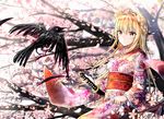  animal_ears bird blonde_hair breasts cat_ears eyebrows_visible_through_hair highres holding holding_sword holding_weapon japanese_clothes kayakooooo kimono large_breasts long_hair looking_away original petals pink_kimono red_eyes sheath sheathed sitting solo sword tree tree_branch weapon 