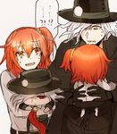  2boys 2girls ?? blush carrying chibi cloak edmond_dantes_(fate/grand_order) fate/grand_order fate_(series) fedora fujimaru_ritsuka_(female) grey_background hair_ornament hair_scrunchie hat looking_at_another multiple_boys multiple_girls orange_eyes orange_hair orange_scrunchie red_eyes riyo_(lyomsnpmp)_(style) scrunchie shaded_face side_ponytail simple_background sweat sweatdrop upper_body uraha wavy_hair yellow_eyes 