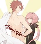  anger_vein astolfo_(fate) cape citron_82 fate/apocrypha fate_(series) long_hair male_focus multiple_boys nude open_mouth otoko_no_ko pink_hair purple_eyes smile 
