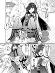  1boy 1girl :d admiral_(kantai_collection) banana_peel blush boots breasts comic greyscale hair_over_one_eye hayashimo_(kantai_collection) kantai_collection long_hair monochrome open_mouth pantyhose pleated_skirt sitting skirt smile spoken_ellipsis sweatdrop translation_request yoshika_fuumi 