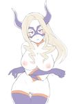  1girl blonde_hair blush_stickers boku_no_hero_academia breasts crossed_arms domino_mask drill_hair gluteal_fold groin highres horns large_breasts long_hair mount_lady navel nipples purple_eyes pussy simple_background smile solo thighhighs white_background 