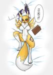  3_fingers 3_toes black_sclera blush breasts data_(wouhlven) digimon dipstick_tail eyebrows eyelashes eyewear featureless_breasts featureless_crotch female glasses looking_at_viewer multicolored_tail nude open_mouth pencil-arts renamon solo toes 
