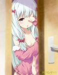  :o aqua_eyes artist_name bangs blurry bow breasts character_name collarbone commentary copyright_name cowboy_shot door door_handle eromanga_sensei hair_bow hand_up heart heart-shaped_pupils izumi_sagiri long_hair looking_at_viewer low-tied_long_hair navel off_shoulder one_eye_covered open_clothes open_door open_pajamas pajamas pink_pajamas red_bow rubbing_eyes signature silver_hair sleepy small_breasts solo sony_kisaragi stomach symbol-shaped_pupils 