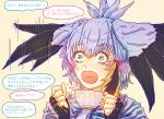 1girl bangs black_gloves black_hair blush commentary_request cup drink eyebrows_visible_through_hair face fingerless_gloves floating_hair gloves green_eyes grey_hair hair_between_eyes hands_up holding holding_cup kemono_friends long_hair low_ponytail multicolored_hair necktie nose_blush open_mouth orange_hair shirt shoebill_(kemono_friends) side_ponytail solo stealstitaniums translation_request wide-eyed 