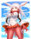  alternate_breast_size bangs bikini bikini_under_clothes blunt_bangs blush breasts cameltoe cloud commentary_request covered_nipples day doyouwantto gloves head_wings japanese_crested_ibis_(kemono_friends) kemono_friends large_breasts long_hair long_sleeves looking_at_viewer multicolored_hair pantyhose pleated_skirt red_bikini red_gloves red_hair red_legwear see-through shirt skirt sky slingshot_swimsuit smile solo swimsuit tail two-tone_hair white_hair white_shirt yellow_eyes 