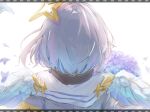  1girl amane_kanata amane_kanata_(1st_costume) angel angel_wings blue_flower blue_streaks bouquet commentary_request facing_away feathered_wings film_strip_border flower from_behind grey_hair halo highres holding holding_bouquet hololive jacket kama_boko17 multicolored_hair petals pink_streaks short_hair simple_background solo star_halo streaked_hair upper_body virtual_youtuber white_background white_jacket wings yellow_halo 