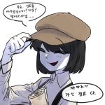 1girl alternate_costume black_hair brown_hat buttons commentary_request hat hat_tip holding holding_newspaper korean_commentary korean_text light_blush long_sleeves lovelobten newsboy_cap newspaper shameimaru_aya shirt short_hair smile speech_bubble suspenders touhou translation_request white_background 