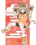  1girl 2022 alternate_costume animal_costume animal_print blonde_hair blue_eyes blush commentary_request erica_hartmann highres kaneko_(novram58) open_mouth short_hair shorts sitting solo strike_witches tiger_costume tiger_print world_witches_series 