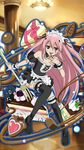  alternate_costume black_legwear black_ribbon bow cake dress enmaided fang floating_hair food full_body garters hair_bow hair_ribbon heart krul_tepes long_hair looking_at_viewer maid outstretched_arm owari_no_seraph pink_hair pointy_ears red_eyes ribbon short_dress sleeveless sleeveless_dress solo thighhighs tongue tongue_out vampire very_long_hair wrist_cuffs 