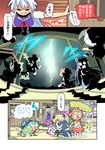  anger_vein black_hair blonde_hair blue_hair cirno closed_eyes comic daiyousei dress fairy_wings flying_sweatdrops giving_up_the_ghost green_hair highres ice ice_wings kamishirasawa_keine lightning long_hair luna_child moyazou_(kitaguni_moyashi_seizoujo) multiple_girls orange_hair pee peeing peeing_self short_hair star star_sapphire sunny_milk surprised teeth teruterubouzu touhou translated white_dress wings 