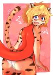  artist_request blonde_hair borrowed_character chinese_clothes fu-chan furry panties purple_eyes tiger 