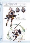  absurdres bag belt character_name chibi closed_eyes collarbone dress farrah_(granblue_fantasy) full_body granblue_fantasy grey_eyes hand_on_hip highres holding holding_weapon jewelry knee_pads leaf looking_at_viewer minaba_hideo multiple_views necklace non-web_source official_art open_mouth scan shield shoes short_dress short_hair shorts simple_background sleeveless smile standing weapon white_hair wind 