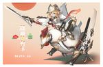  animal armor bird blonde_hair chicken cocoaore green_eyes helmet holding holding_sword holding_weapon looking_away original parted_lips sword translation_request underwear weapon 