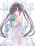  bare_back bare_shoulders black_hair blush bouquet bridal_veil bride dokidoki_sister_aoi-chan dress flower from_behind gloves hair_ornament hairclip kohinata_aoi_(dokidoki_sister_aoi-chan) long_hair looking_back red_eyes smile solo strapless strapless_dress takahashi_tetsuya translated twintails veil very_long_hair wedding_dress white_dress 
