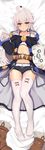  dakimakura slm thighhighs zero_(zero_kara_hajimeru_mahou_no_sho) zero_kara_hajimeru_mahou_no_sho 