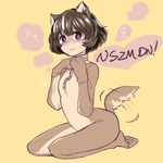  akiyama_yukari animal_costume annotated aomushi_(mushamusha) bangs blush bodysuit brown_eyes brown_hair chain closed_mouth collar dog_costume full_body girls_und_panzer gloves heart heart-shaped_pupils highres kemonomimi_mode looking_at_viewer messy_hair paw_gloves paws seiza short_hair simple_background sitting smile solo sweat symbol-shaped_pupils tail_wagging wavy_mouth yellow_background 