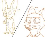  ... 2017 anthro barefoot beverage_can canine clothed clothing disney drop duo fennec finnick fox male mammal nick_wilde open_mouth reaction_image restricted_palette shocked simple_background tggeko white_background zootopia 